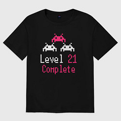 Женская футболка оверсайз Уровень 21 пройден