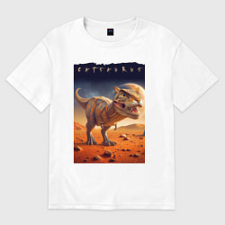 Футболка оверсайз женская Catsaurus - meme, цвет: белый