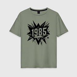 Женская футболка оверсайз Взрывная энергия 1985
