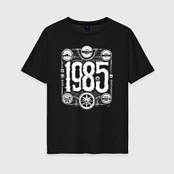 Женская футболка оверсайз Механический 1985