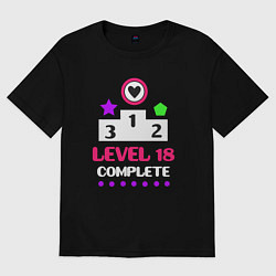 Женская футболка оверсайз 18 уровень пройден