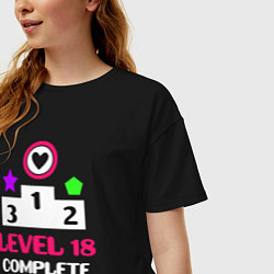 Футболка оверсайз женская 18 уровень пройден, цвет: черный — фото 2