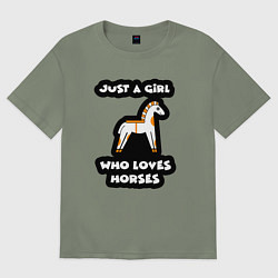 Футболка оверсайз женская Девочка любящая лошадей, цвет: авокадо