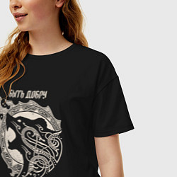 Футболка оверсайз женская Медведь в кельтском стиле в виде тату, цвет: черный — фото 2