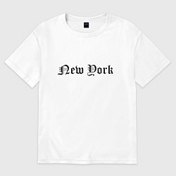 Футболка оверсайз женская New York - USA metropolis, цвет: белый