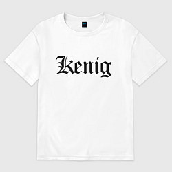 Футболка оверсайз женская Калининград - мем, цвет: белый