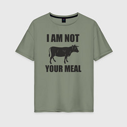 Футболка оверсайз женская Я не твоя еда, цвет: авокадо
