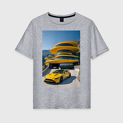 Женская футболка оверсайз Желтый суперкар у дома