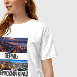 Футболка оверсайз женская Пермь, цвет: белый — фото 2