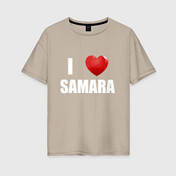 Женская футболка оверсайз Я люблю Самару