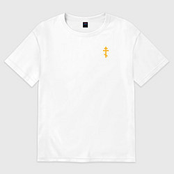 Футболка оверсайз женская Сохранит душу твою Господь желтый арт, цвет: белый