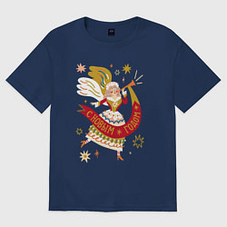 Женская футболка оверсайз Новогодняя дама