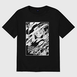 Женская футболка оверсайз Фрирен - обложка