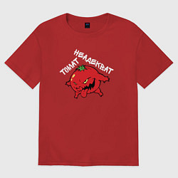 Футболка оверсайз женская Томат неадекват, цвет: красный