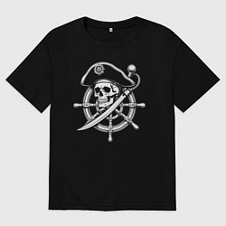 Футболка оверсайз женская Пиратский штурвал с черепом, цвет: черный