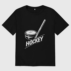 Футболка оверсайз женская Хоккейный инвентарь, цвет: черный