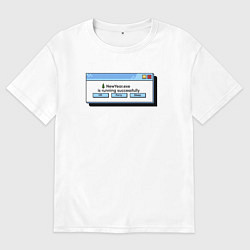 Футболка оверсайз женская Готовность к новому году, цвет: белый