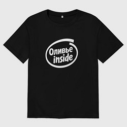 Футболка оверсайз женская Оливье inside, цвет: черный