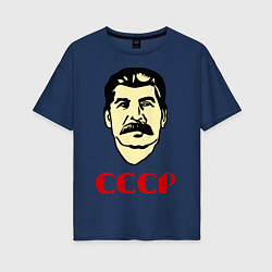 Женская футболка оверсайз Сталин: СССР
