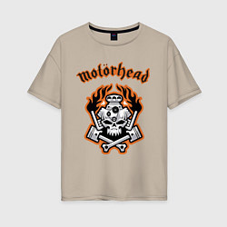 Футболка оверсайз женская Motorhead, цвет: миндальный