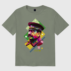 Футболка оверсайз женская Stalin Art, цвет: авокадо