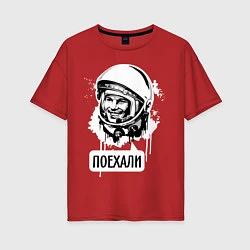 Футболка оверсайз женская Гагарин: поехали, цвет: красный