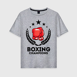 Футболка оверсайз женская Boxing Champions, цвет: меланж