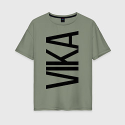 Футболка оверсайз женская Вика, цвет: авокадо