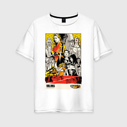 Футболка оверсайз женская Kill Bill Stories, цвет: белый