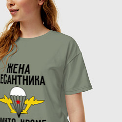 Футболка оверсайз женская Жена десантника, цвет: авокадо — фото 2
