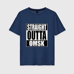 Женская футболка оверсайз Straight Outta Omsk