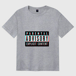 Футболка оверсайз женская Parental advisory, цвет: меланж
