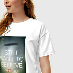 Футболка оверсайз женская X-Files: Aliens, цвет: белый — фото 2
