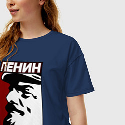 Футболка оверсайз женская Ленин, цвет: тёмно-синий — фото 2
