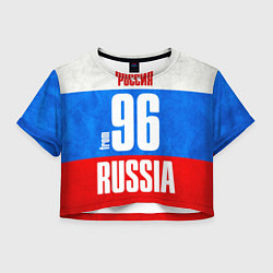 Женский топ Russia: from 96