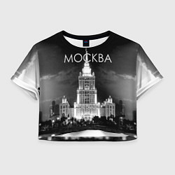 Женский топ Москва, МГУ