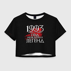 Женский топ 1993 - год легенд