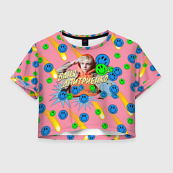 Женский топ Ваня Дмитриенко