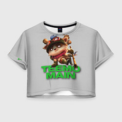 Футболка 3D укороченная женская Teemo main, цвет: 3D-принт