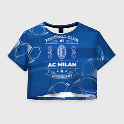 Женский топ AC Milan Legends