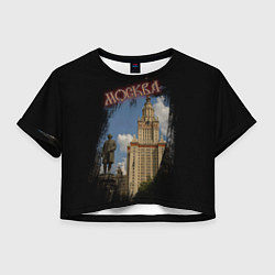 Женский топ Москва МГУ