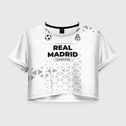 Футболка 3D укороченная женская Real Madrid Champions Униформа, цвет: 3D-принт