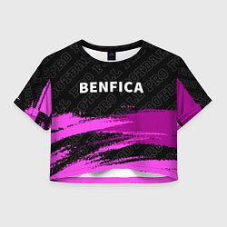 Женский топ Benfica Pro Football