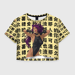 Футболка 3D укороченная женская Йоруичи Шихоин - БЛИЧ иероглифы, цвет: 3D-принт