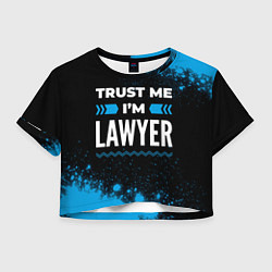 Женский топ Trust me Im lawyer dark