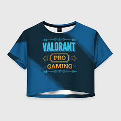 Женский топ Игра Valorant: pro gaming