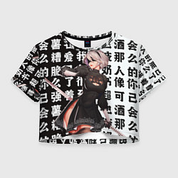 Женский топ 2B с катаной Nier Automata