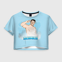 Футболка 3D укороченная женская Гачимучи: Gachimuchi, цвет: 3D-принт