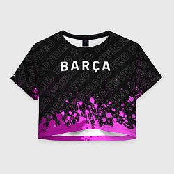 Футболка 3D укороченная женская Barcelona pro football: символ сверху, цвет: 3D-принт