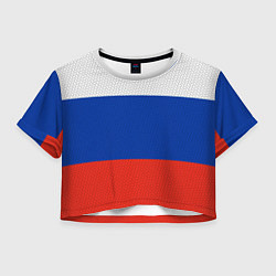 Футболка 3D укороченная женская Триколор - флаг России плетёный, цвет: 3D-принт